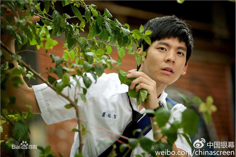 林柏宏作品高清剧照