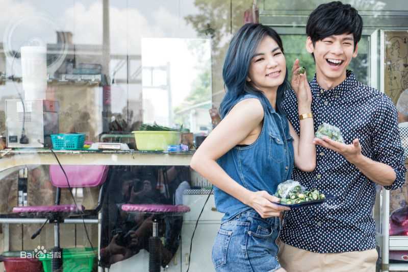 林柏宏作品高清剧照