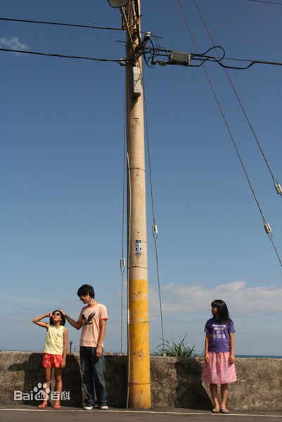 高清林柏宏精彩图册