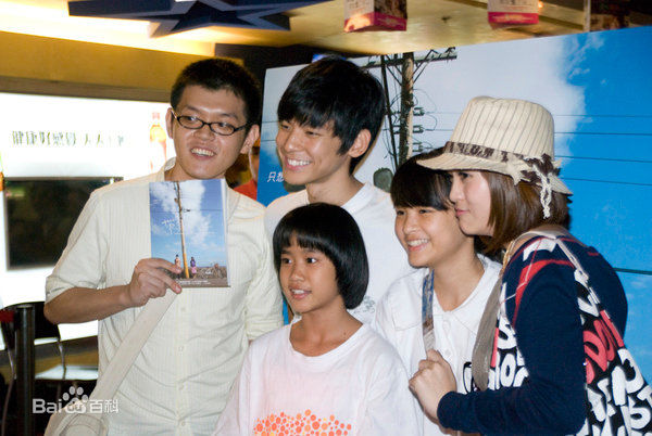 高清林柏宏精彩图册