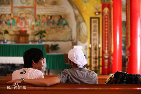 高清林柏宏精彩图册