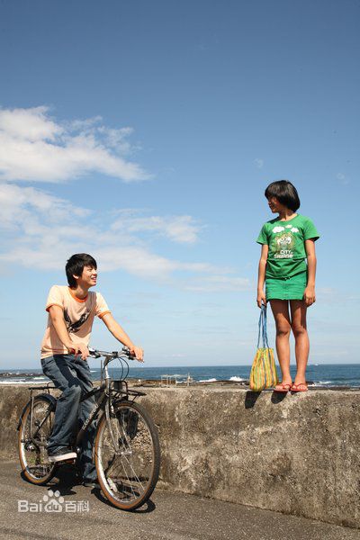 高清林柏宏精彩图册