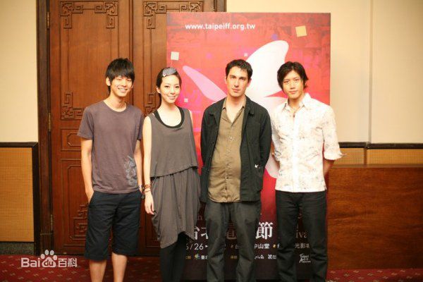 高清林柏宏精彩图册