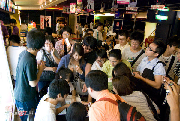 高清林柏宏精彩图册