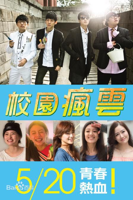 最全林柏宏壁纸