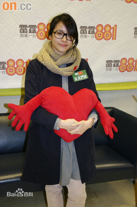 精选林嘉欣(Karena Lam)精彩图册