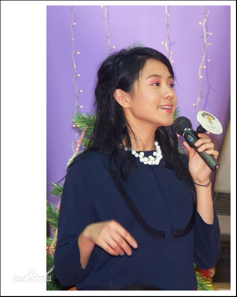 林嘉欣(Karena Lam)20041219墙前明月光签名会图册