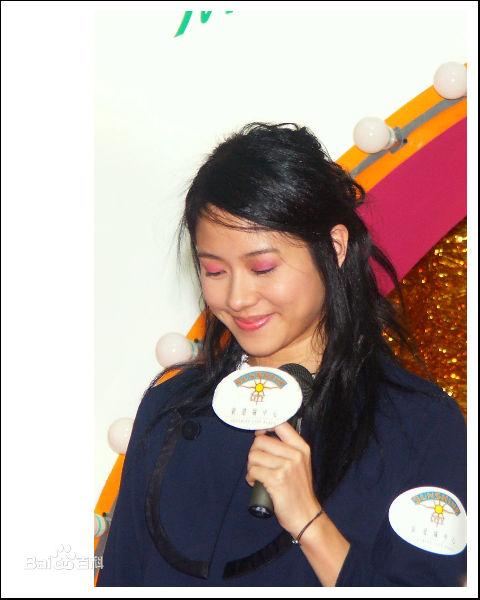 林嘉欣(Karena Lam)20041219墙前明月光签名会图册