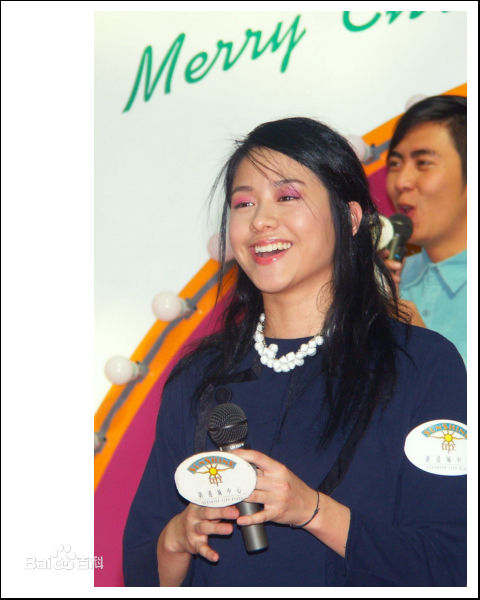 林嘉欣(Karena Lam)20041219墙前明月光签名会图册