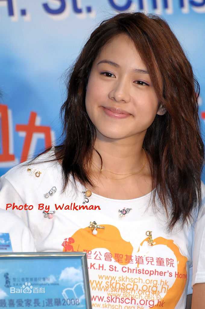 林嘉欣(Karena Lam)20080601乐乐邀遥助养计划素颜照相册