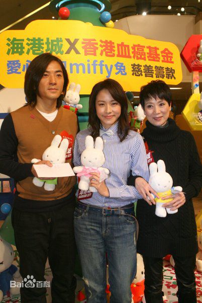 林嘉欣(Karena Lam)合照生活照