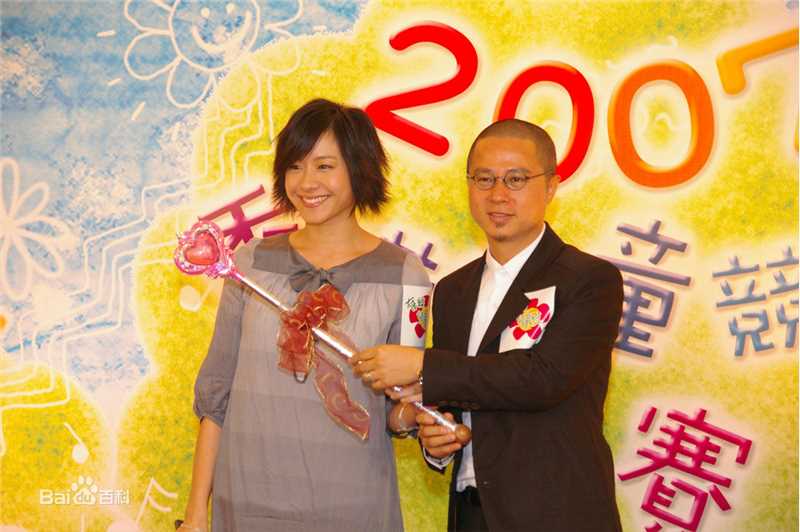 林嘉欣(Karena Lam)合照生活照