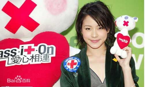 最新林嘉欣(Karena Lam)性感图片