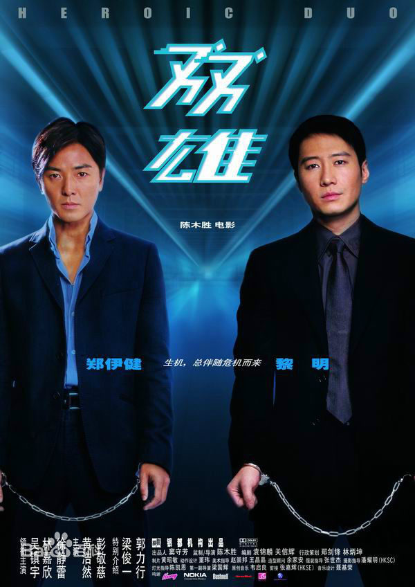 最新林嘉欣(Karena Lam)性感图片