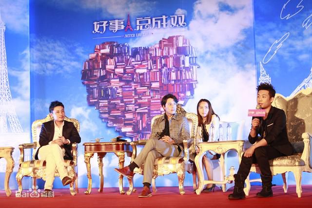 最新林嘉欣(Karena Lam)性感图片