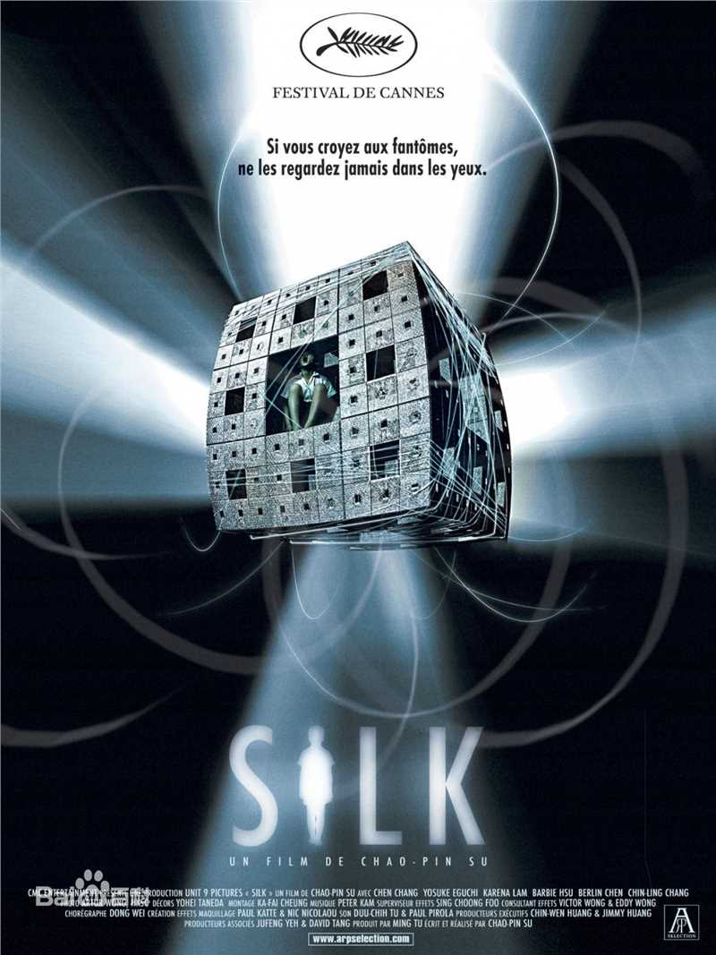 最新林嘉欣(Karena Lam)性感图片