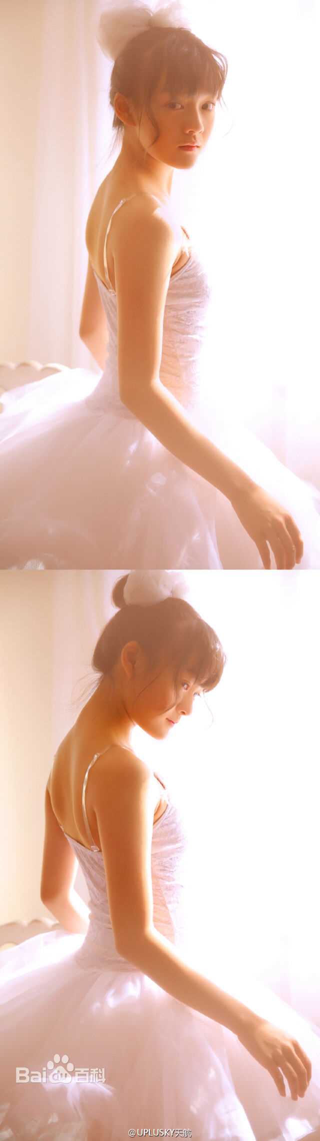 文淇陈照片性感图片图集