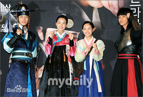 李准基(LEE JOON GI、)参演电视剧图册