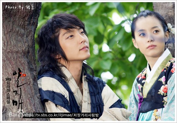 李准基(LEE JOON GI、)参演电视剧图册