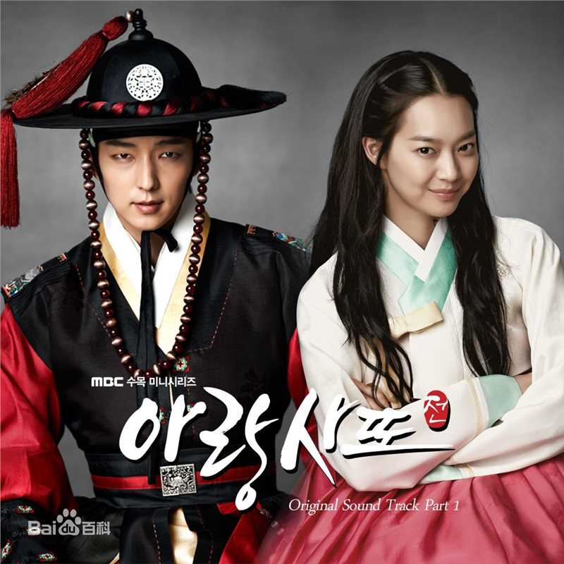 李准基(LEE JOON GI、)参演电视剧图片图册