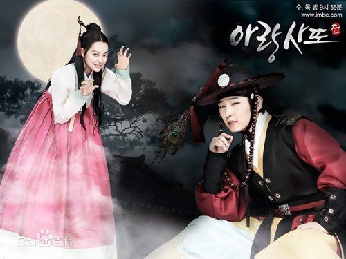 李准基(LEE JOON GI、)参演电视剧图片图册