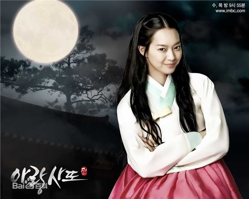 李准基(LEE JOON GI、)参演电视剧图片图册