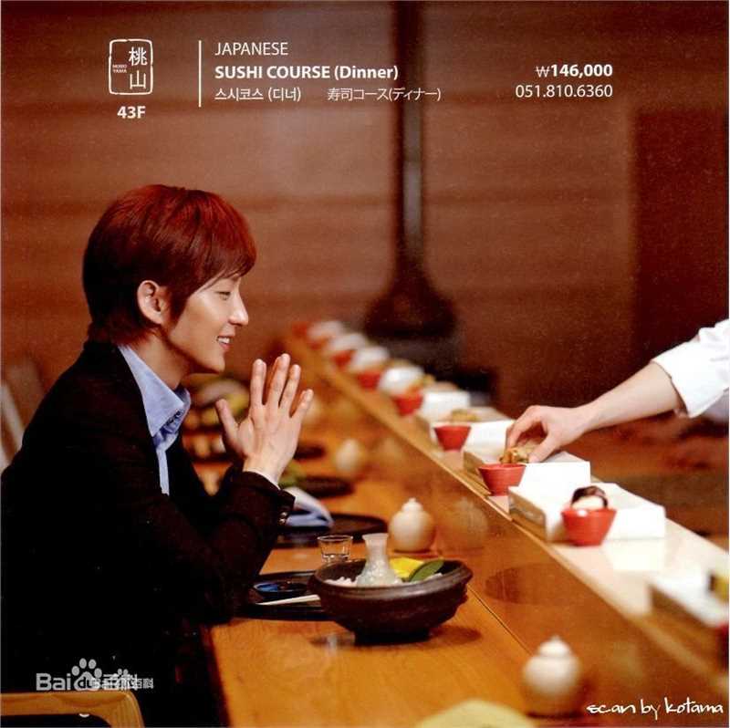 李准基(LEE JOON GI、)其他广告代言图册