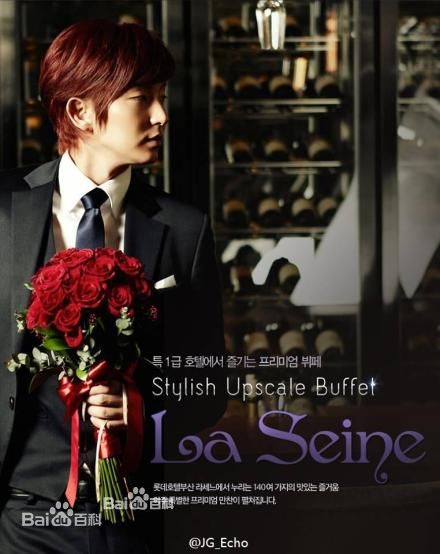 李准基(LEE JOON GI、)其他广告代言图册