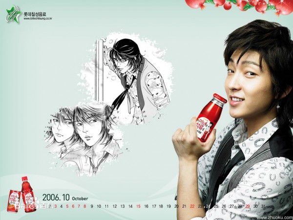 李准基(LEE JOON GI、)其他广告代言图册