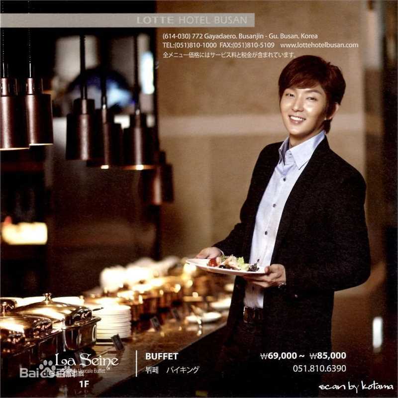 李准基(LEE JOON GI、)其他广告代言图册