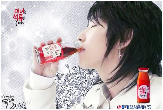 李准基(LEE JOON GI、)其他广告代言图册