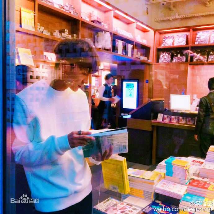 李准基(LEE JOON GI、)生活中的壁纸壁纸