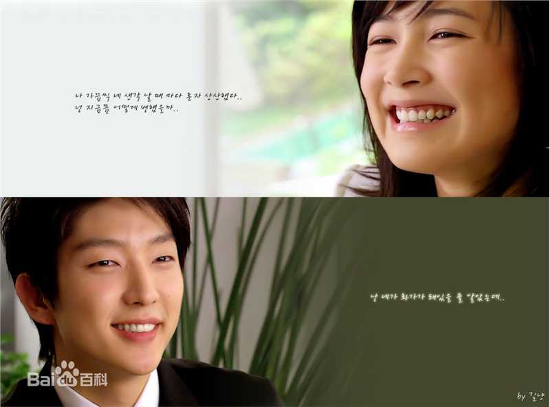 高清李准基(LEE JOON GI、)精彩图册