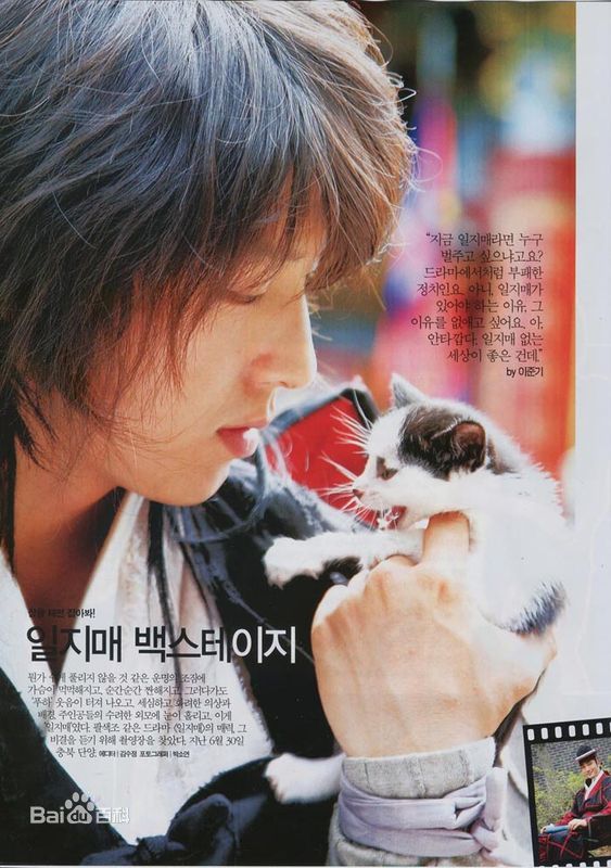 最优质李准基(LEE JOON GI、)精彩图册