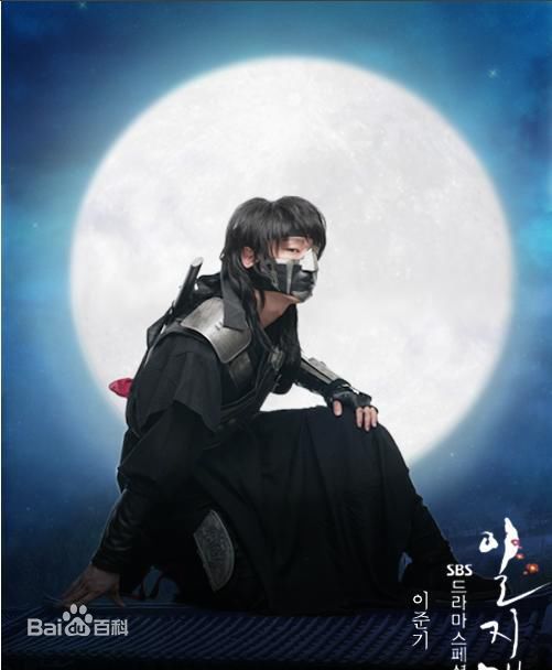 李准基(LEE JOON GI、)一枝梅中的生活照相册