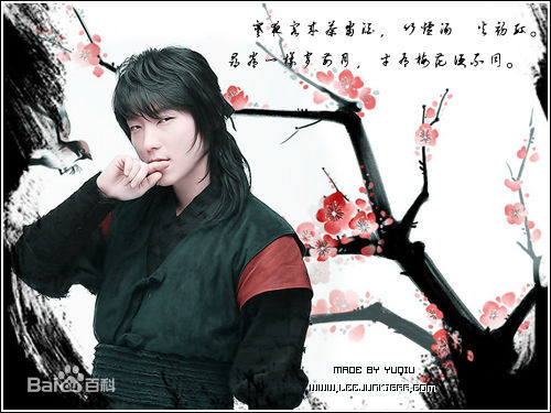 李准基(LEE JOON GI、)一枝梅中的生活照相册