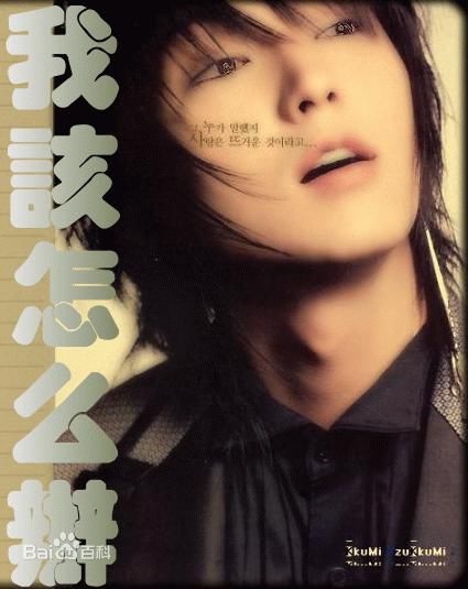 精选李准基(LEE JOON GI、)