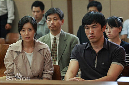 柳善(Yu Sun)剧照