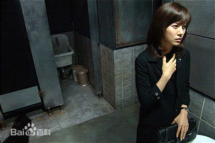 柳善(Yu Sun)剧照