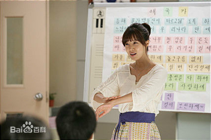 柳善(Yu Sun)剧照