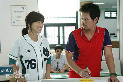 柳善(Yu Sun)剧照