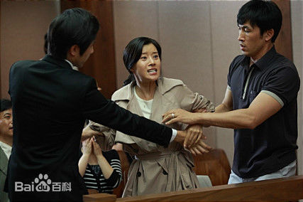 柳善(Yu Sun)剧照