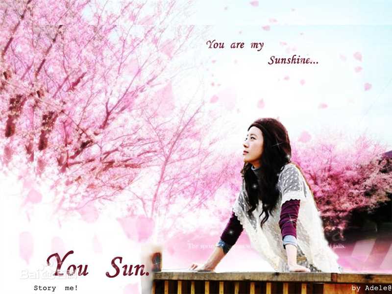 柳善(Yu Sun)剧照