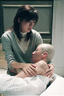 柳善(Yu Sun)剧照