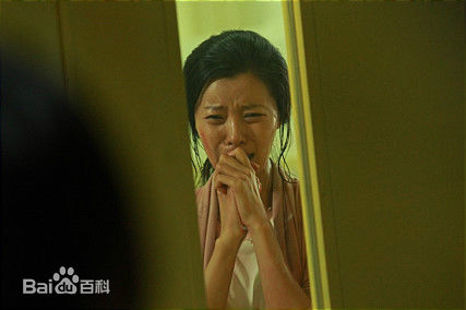 柳善(Yu Sun)剧照