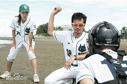 柳善(Yu Sun)剧照