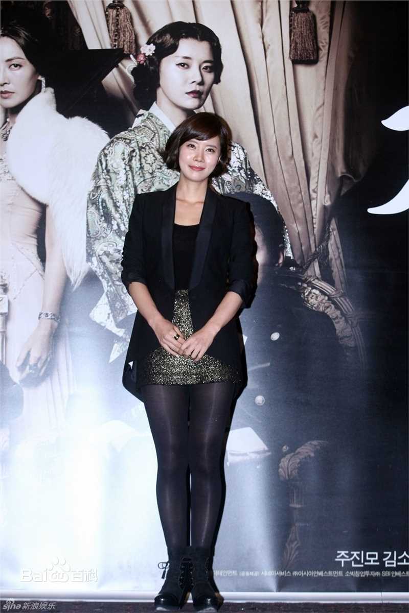 最优质柳善(Yu Sun)刘善精彩图册