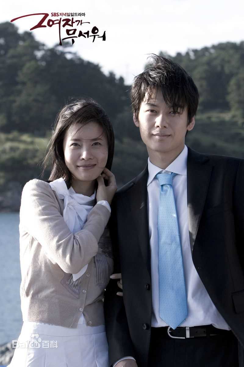 最新柳善(Yu Sun)精彩图册