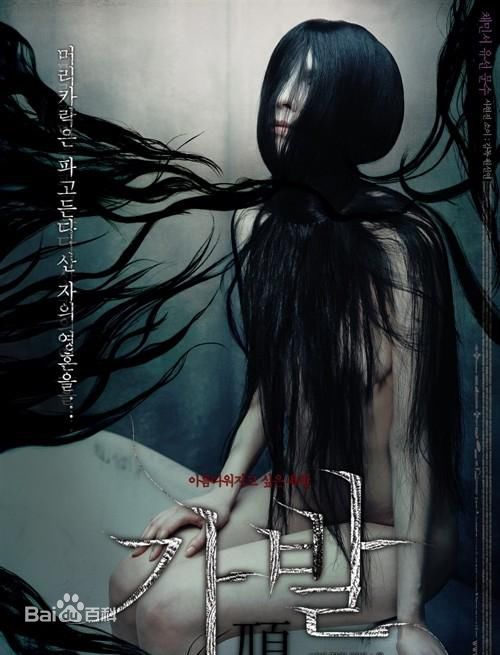 最优质柳善(Yu Sun)生活照