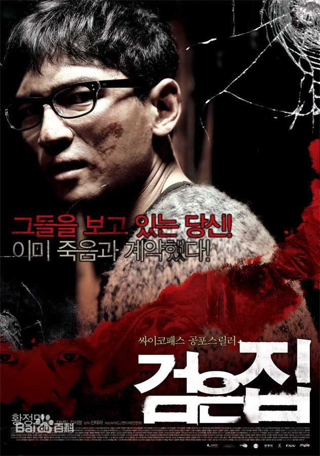 最优质柳善(Yu Sun)生活照